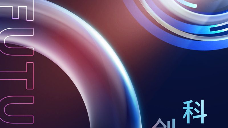 定制软件开发：揭秘成本构成与影响因素