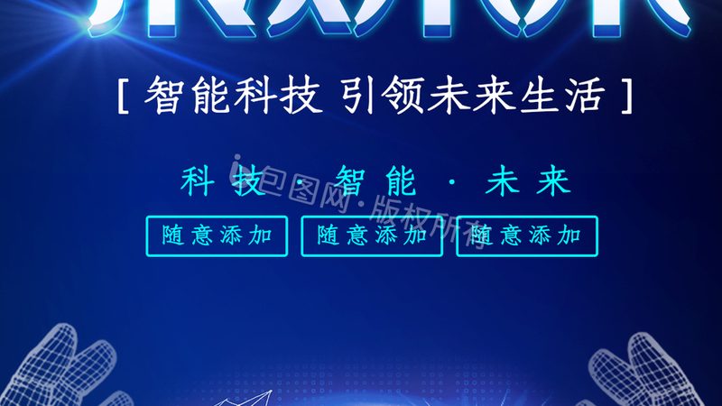 软件定制开发源代码交付：揭秘其核心价值与应用场景