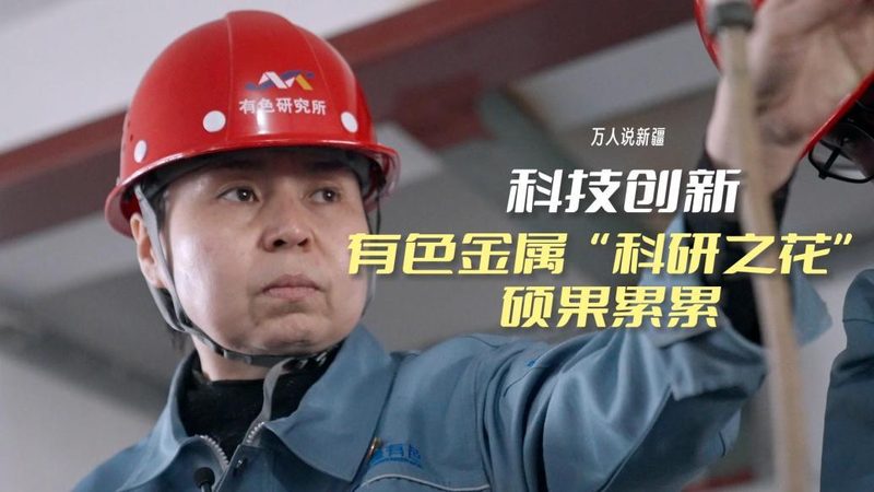 智能化改造：企业升级之路的设备清单与考量**