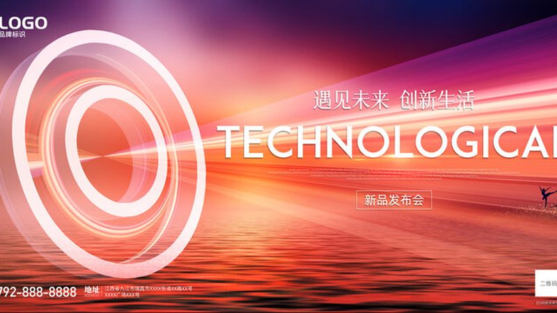 信息化建设中的关键参数：数字化转型的核心考量**
